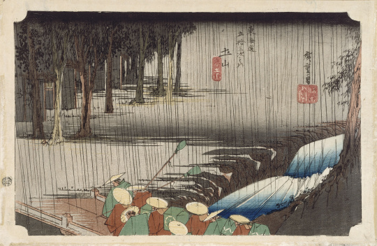 Promenade sous la Pluie - Tableau Japonais