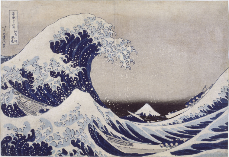 Katsushika Hokusai | The Great Wave off Kanagawa | Images d'Art