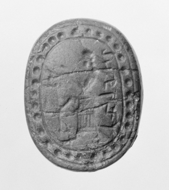  Sceau inscrit en hébreu appartenant à Shebnayahou, serviteur d'Ozias, roi de Juda Images d’Art