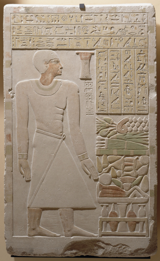  Stèle funéraire du chancelier et